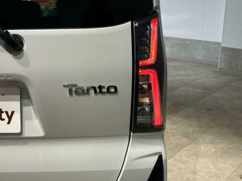 TANTO