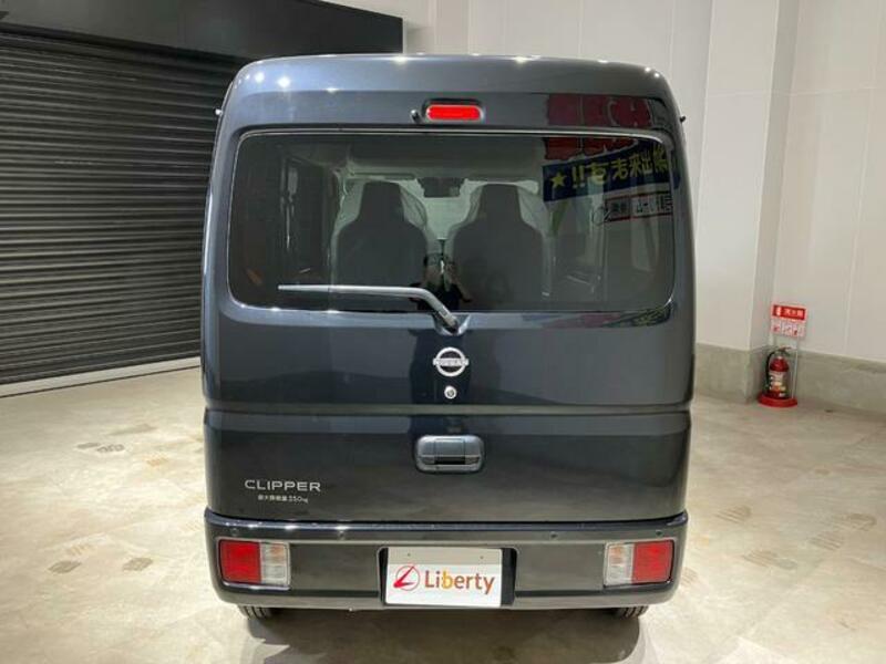 CLIPPER VAN