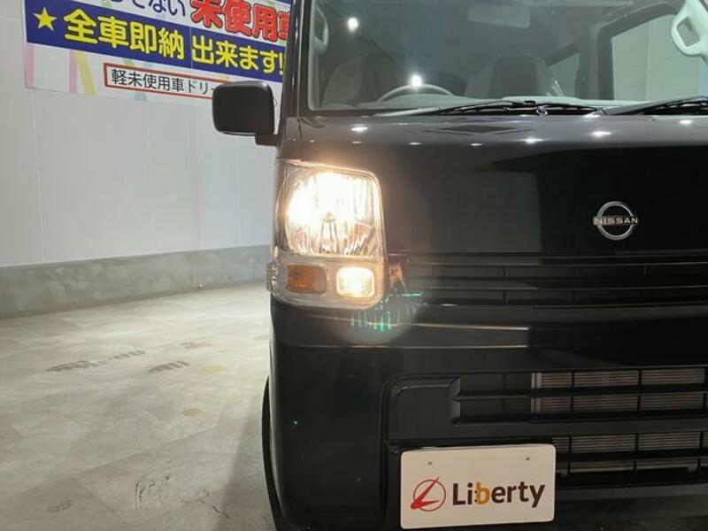 CLIPPER VAN