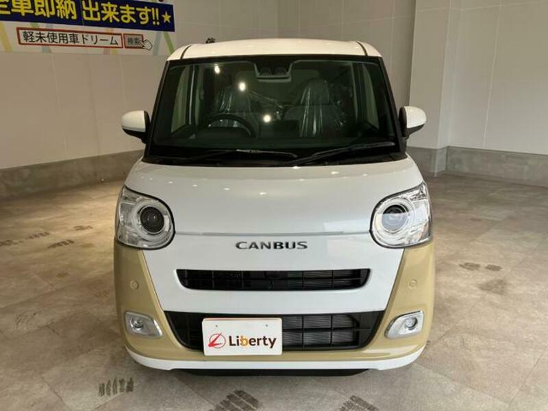 MOVE CANBUS