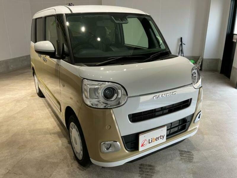 MOVE CANBUS