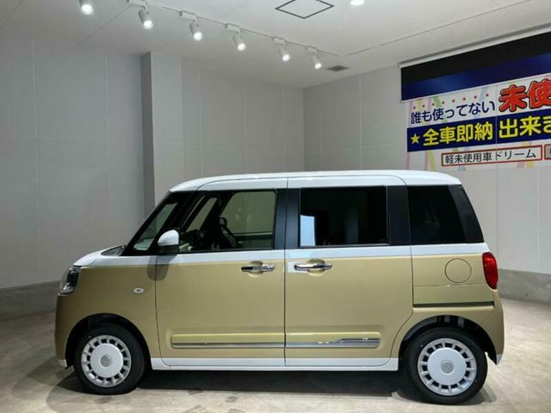 MOVE CANBUS