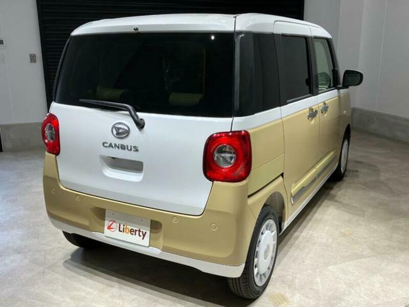 MOVE CANBUS