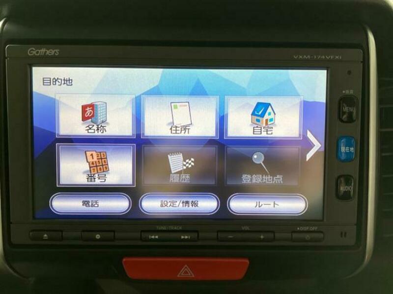 N BOX