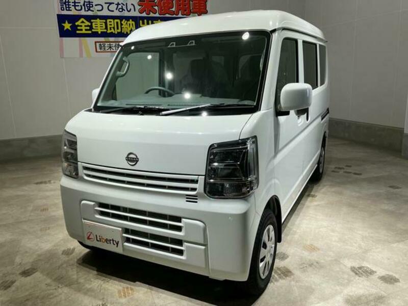 CLIPPER VAN