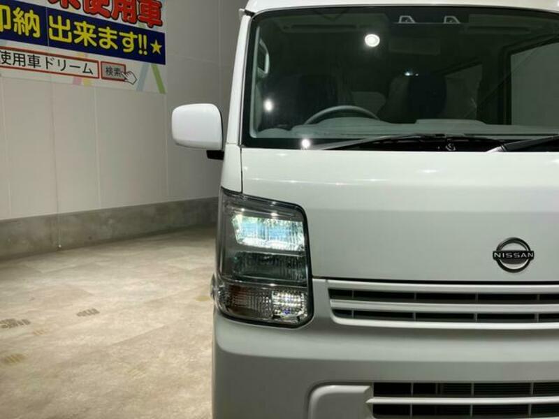 CLIPPER VAN