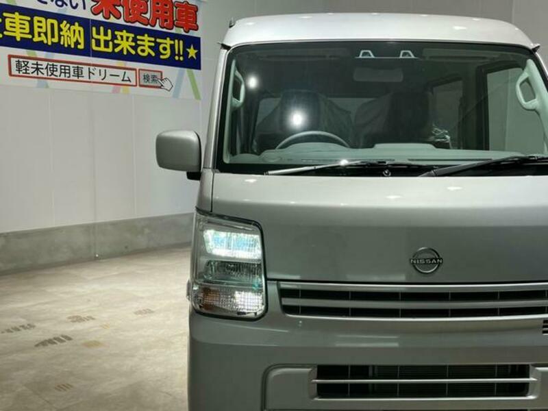 CLIPPER VAN