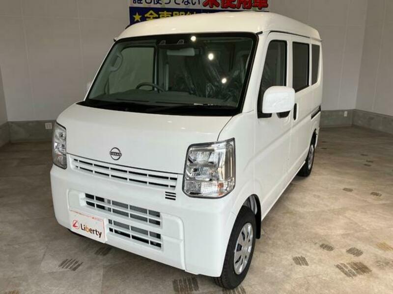 CLIPPER VAN