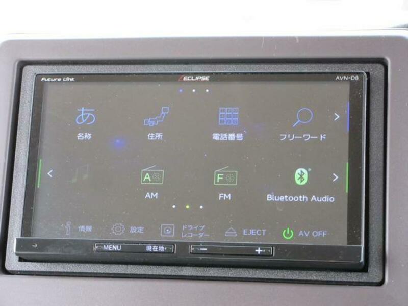 N BOX