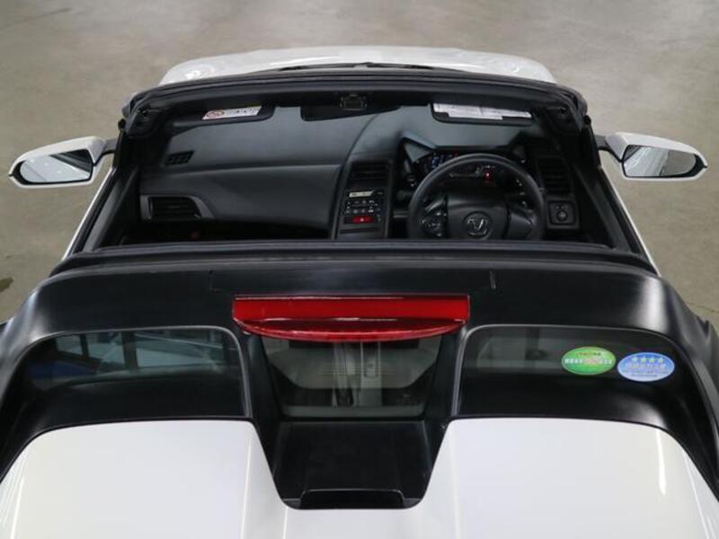 S660