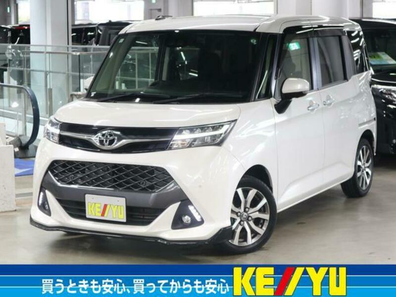 TOYOTA TANK