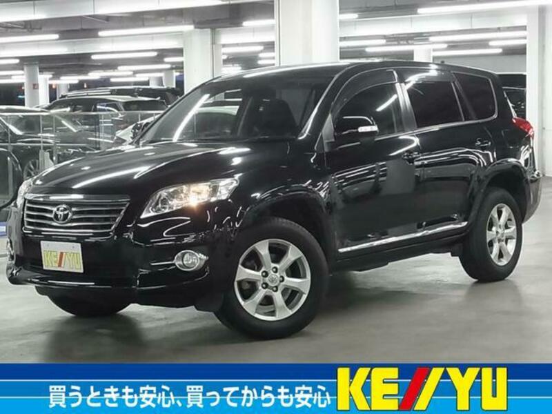 TOYOTA VANGUARD