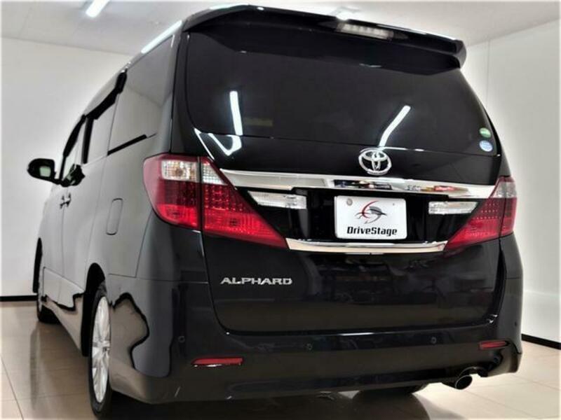 ALPHARD-5