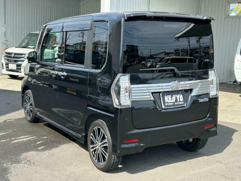 TANTO
