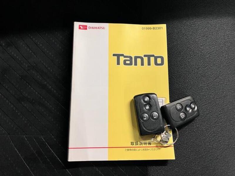 TANTO
