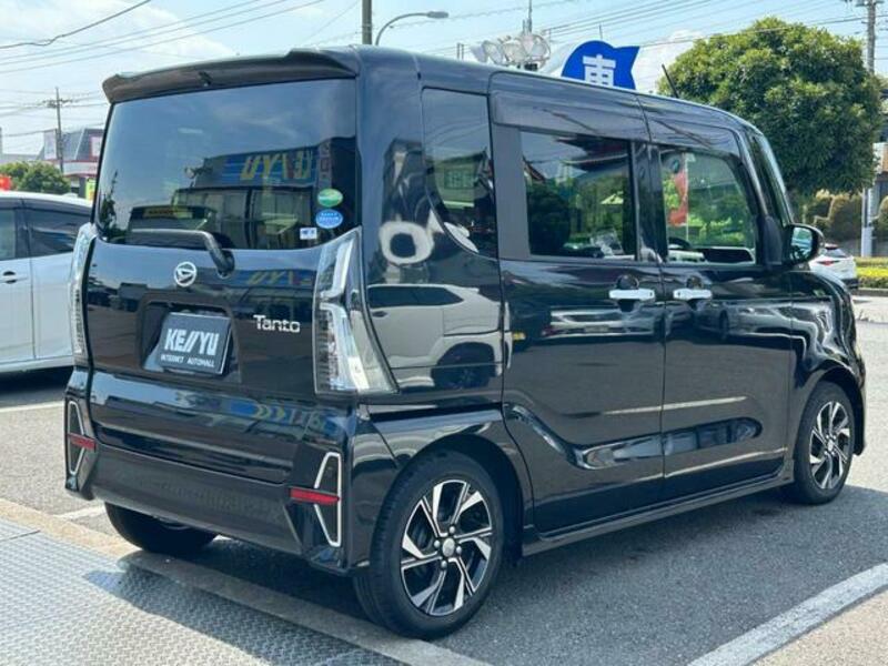 TANTO