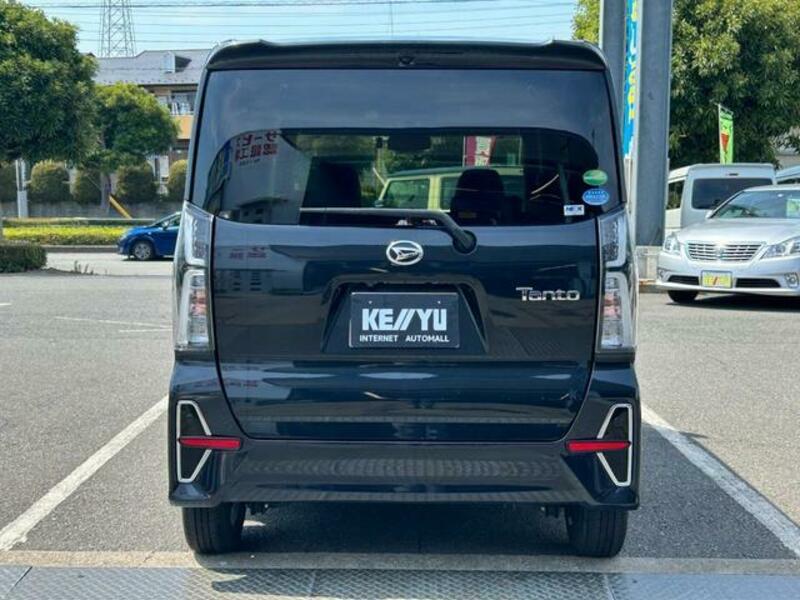 TANTO