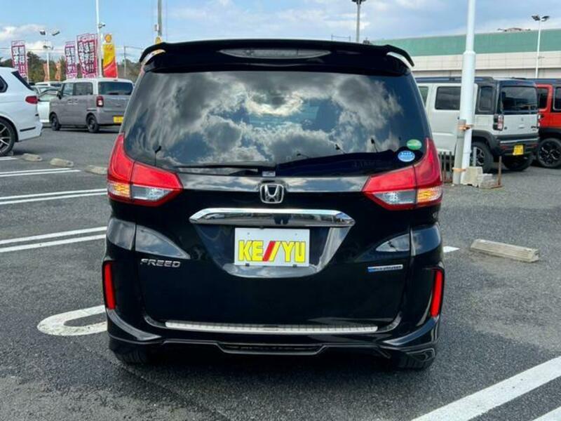 FREED HYBRID