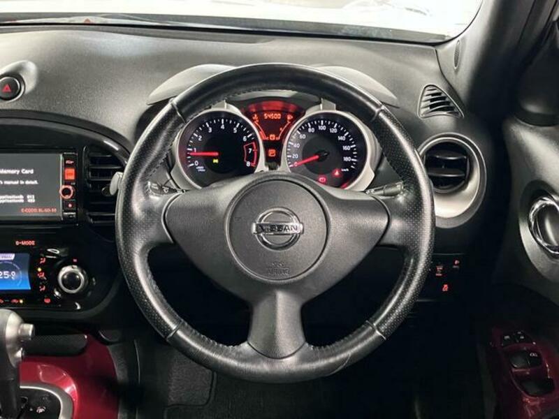 JUKE