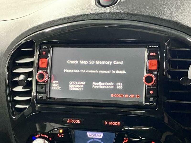 JUKE