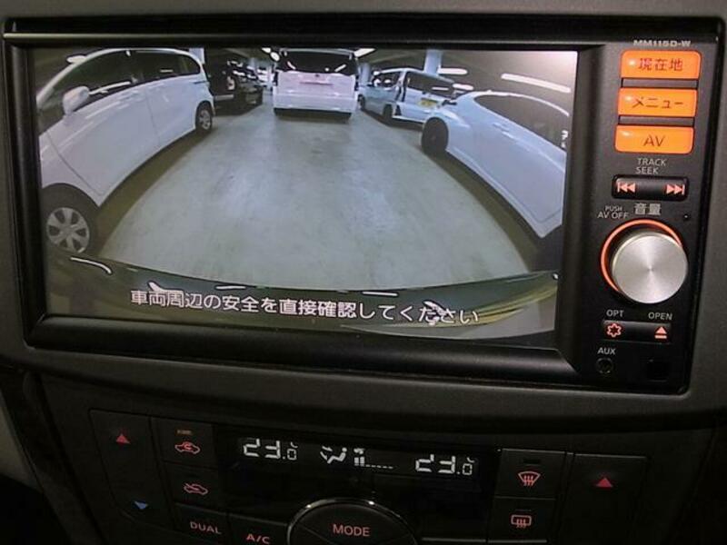 SYLPHY