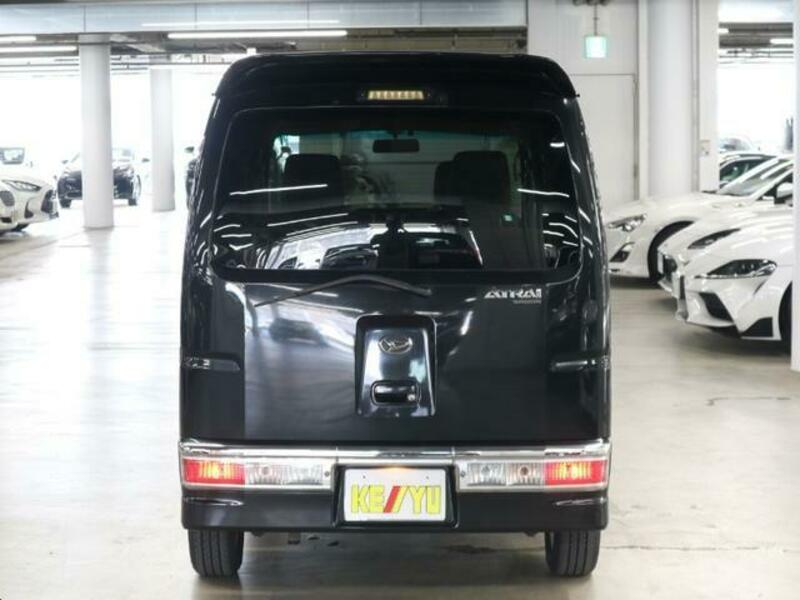 ATRAI WAGON