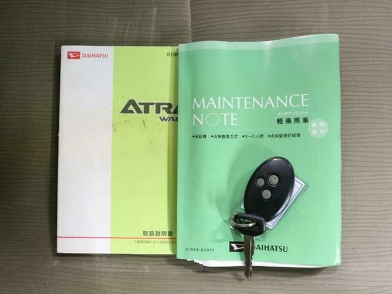 ATRAI WAGON