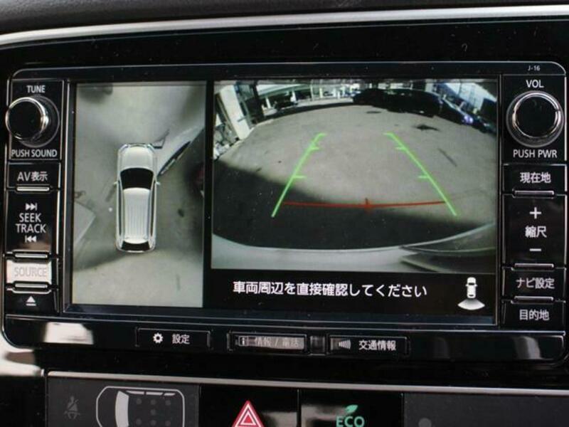 OUTLANDER PHEV
