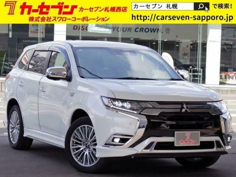 MITSUBISHI OUTLANDER PHEV