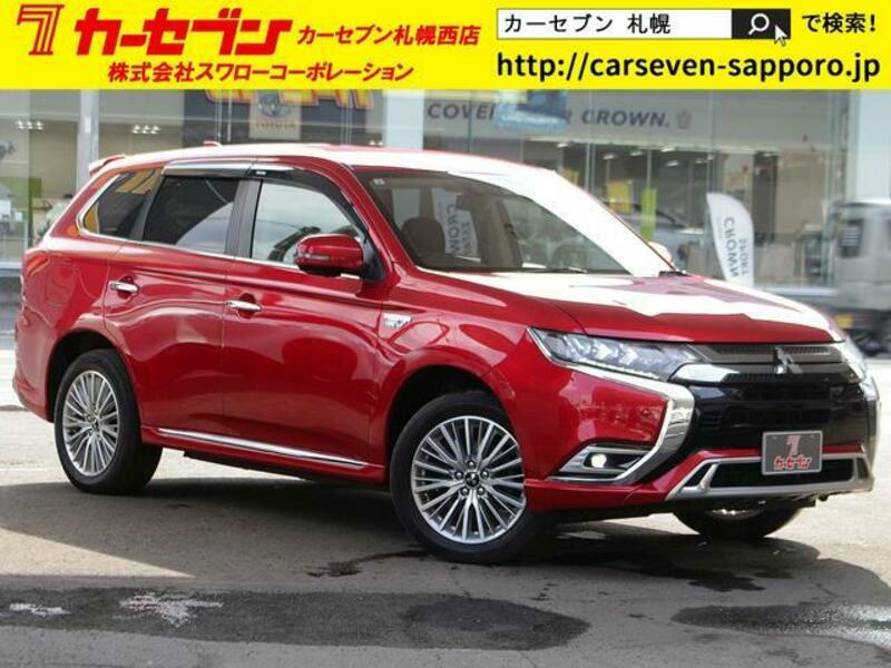 MITSUBISHI OUTLANDER PHEV