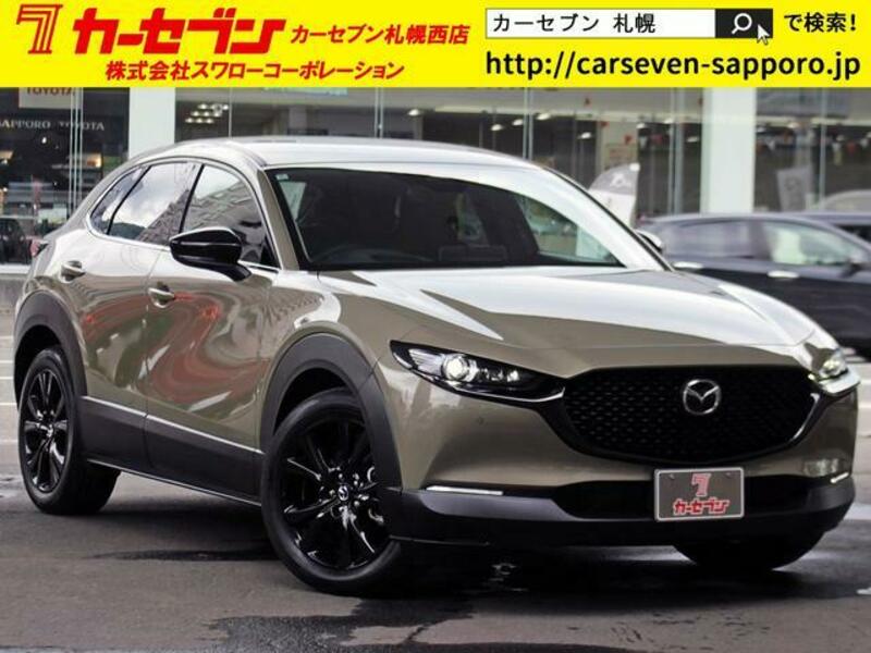 MAZDA CX-30