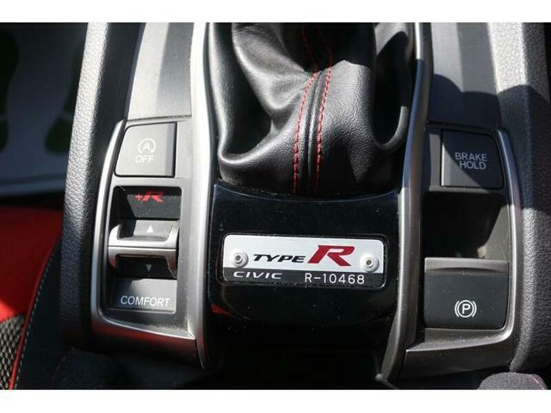 CIVIC
