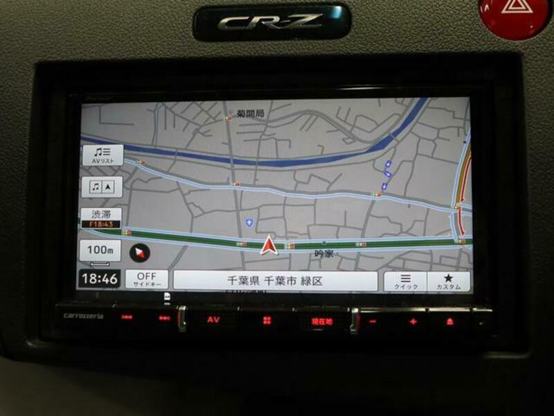 CR-Z