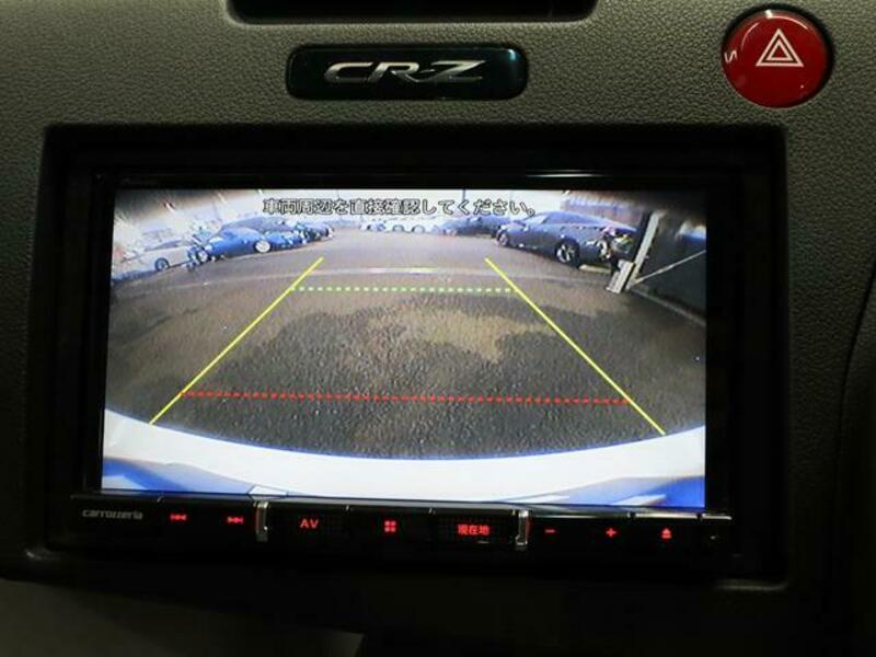 CR-Z