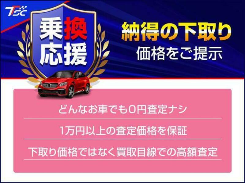 ATENZA WAGON