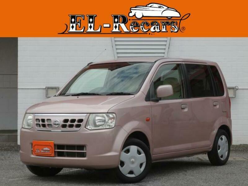 NISSAN OTTI