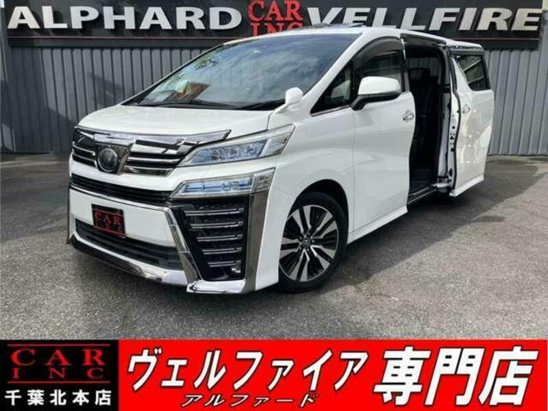 TOYOTA VELLFIRE