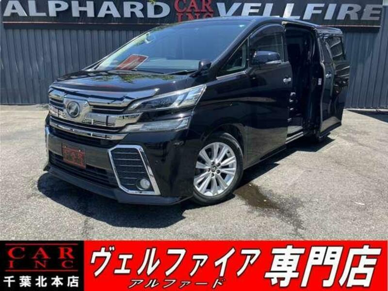 TOYOTA VELLFIRE
