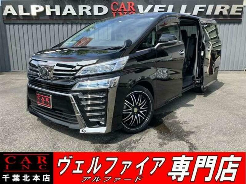 TOYOTA VELLFIRE