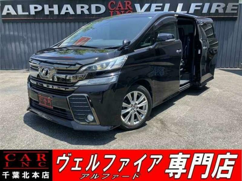 TOYOTA VELLFIRE