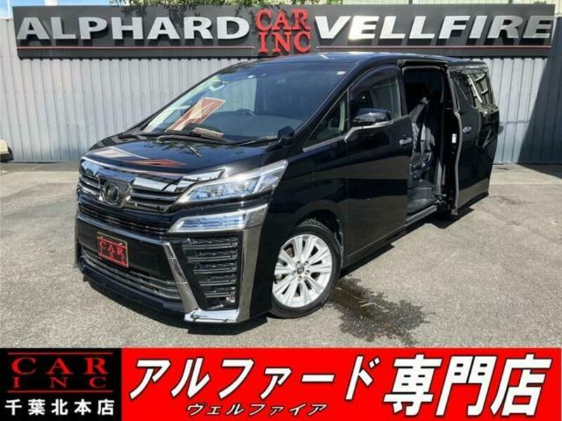 TOYOTA VELLFIRE