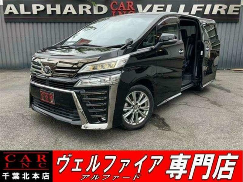 TOYOTA VELLFIRE