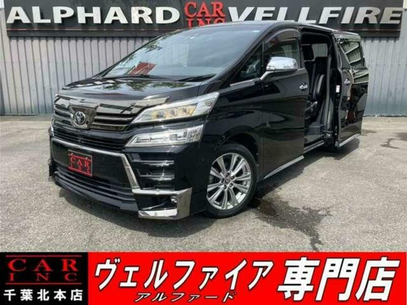 TOYOTA VELLFIRE