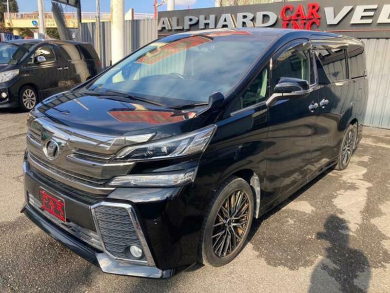 VELLFIRE