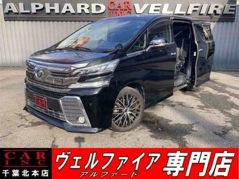 TOYOTA VELLFIRE