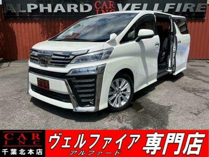 TOYOTA VELLFIRE