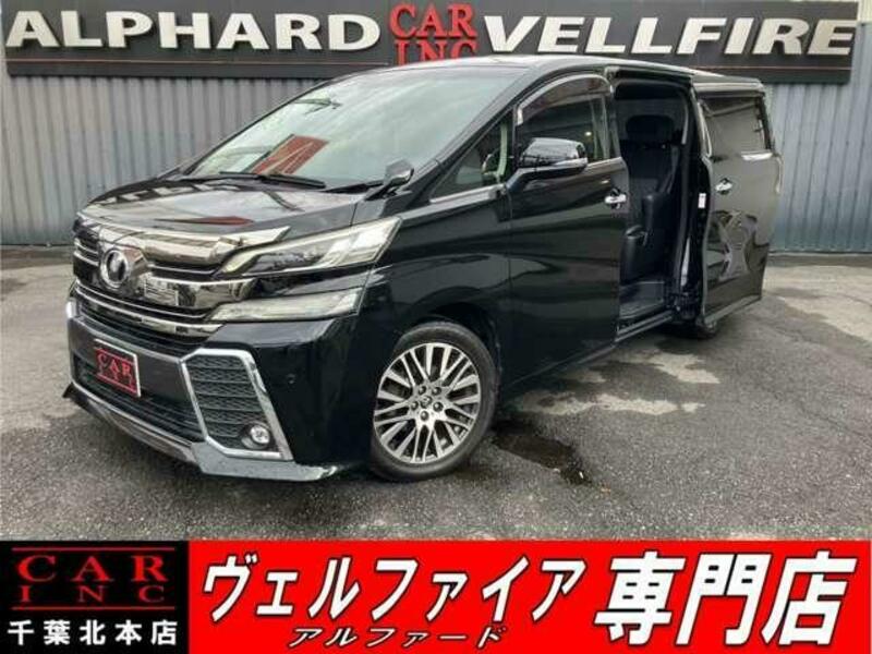 TOYOTA VELLFIRE