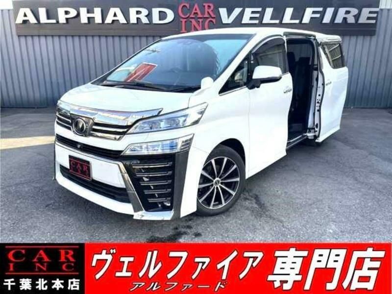 TOYOTA VELLFIRE