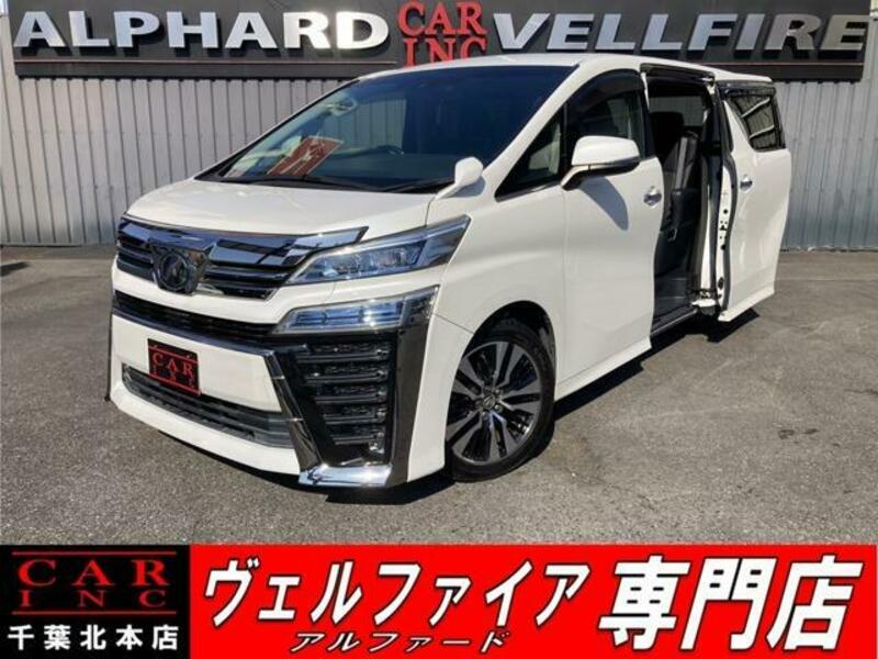 TOYOTA VELLFIRE