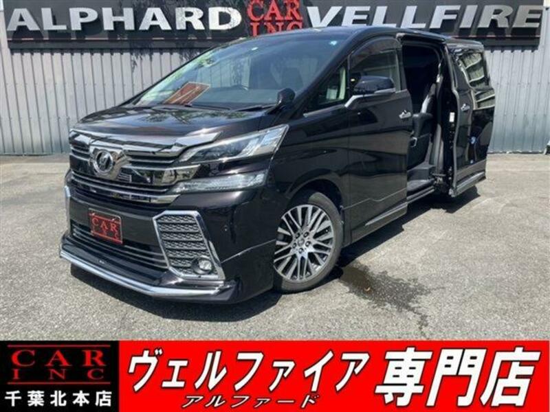 TOYOTA VELLFIRE